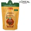 Image de Garnier recharge de shampoing 250 ml miel