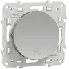 Image de Interrupteur VMC ODACE sans position arrÃªt Aluminium - SCHNEIDER ELECTRIC - S530233
