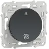 Image de Interrupteur VMC ODACE sans position arrÃªt - SCHNEIDER ELECTRIC - S540233