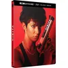 Image de Nikita - 4k Ultra Hd + Blu-Ray + Blu-Ray Bonus - Édition Boîtier Steelbook®
