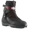 Image de Chaussures randonnée nordique Rossignol BC X10