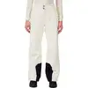 Image de Rossignol - Pantalon de ski imperméable et isolant en Primaloft®- Femme - W Insulated Ski Pant Nature White pour Femme - Taille S - Blanc