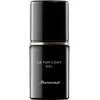 Image de Marionnaud 1984 - Le Top Coat Gel - Le Top Coat Gel - 11ml