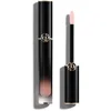 Image de Marionnaud 1984 - Le Maquillage - Le Gloss Brillance Miroir - 01 Pink Reveal