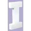 Image de Support à décorer en papier mâché - Petite lettre I - h. 12 cm