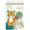 Image de Carnet de coloriage Graffy Color Maman/Bébé
