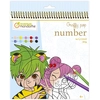 Image de Carnet de coloriage Graffy Pop number Manga