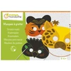 Image de Boîte créative Masques à gratter Animaux de la jungle
