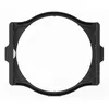 Image de COKIN NX Porte-filtres NX-Series