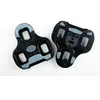 Image de Jeu de cales Look Keo grips 0º TU