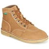 Image de Boots Kickers  ORILEGEND P15500437