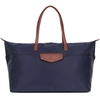 Image de Sac de voyage Hexagona  POP P28004255