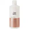 Image de Wella Fusion Shampooing réparation intense 500 ml