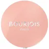 Image de Blush & poudres Bourjois  Little Round Pot Eyeshadow 2-iridesc'Sand P17171680