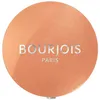 Image de Fards à paupières & bases Bourjois  Little Round Pot Eyeshadow 10-doré Olé P17171688