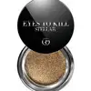 Image de Armani Eyes To Kill Stellar Fard à Paupières 4 g 03