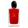 Image de Armani (Giorgio Armani) Oui Passione EDP W 150 ml