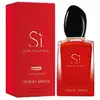 Image de Oui Passion Intense -EDP-Contenance: 30 ml