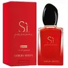 Image de Sì Passione Intense EDP - 100ml