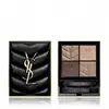 Image de MINI EMBRAYAGE Yves saint Laurent palette de fards à paupières 04