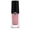 Image de Armani Teinte pour les yeux Silk Liquid Satin Couleur des yeux 3,9 ml 9