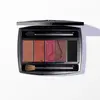Image de Lancôme - Hypnôse Palette - Palette 5 Fards Hautement Pigmentés - 19 Ardent Drama