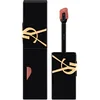 Image de Yves Saint Laurent - The Inks Blur - L'encre À Lèvres - 231 Rosewood Emotion