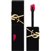 Image de Yves Saint Laurent - The Inks Blur - L'encre À Lèvres - 220 Strawberry Thrill