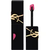 Image de Yves Saint Laurent - The Inks Blur - L'encre À Lèvres - 222 Spinning Fuchsia