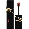 Image de Yves Saint Laurent - The Inks Blur - L'encre À Lèvres - 237 Spice Obsession