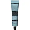 Image de Soins mains et pieds Aesop  Baume Mains Reverence Aromatique P30661934