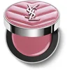 Image de Yves Saint Laurent - Make Me Blush - Blush Crème Lumineux Effet Sculptant - 44 Nude Lavallière