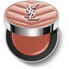 Image de Yves Saint Laurent - Make Me Blush - Blush Crème Lumineux Effet Sculptant - 37 Peachy Nude