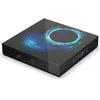 Image de BoÃ®tier Android TV 10.0 Quad Core Passerelle MultimÃ©dia 4K 2 Go + 16 Go - YONIS