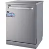 Image de THOMINOX38SILENCE en occasion ou reconditionné
