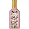 Image de Gucci - Gucci Flora Gorgeous Gardenia - Eau De Parfum - 50ml