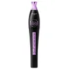 Image de Bourjois - Mascara - Twist-Up 003 Balm Booster Bourjois Mascara Twist-Up 003 Balm Booster 8ml 8 Ml