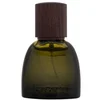 Image de Mexx Eau de parfum Inspired Nature - 50 ml