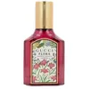 Image de Eau de parfum Gucci  Flora Magnifique Gardénia Intense Eau De Parfum Vaporisat P31324894