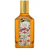 Image de Gucci - Flora Gorgeous Orchid Intense - Eau De Parfum - 50ml