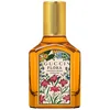 Image de Gucci - Flora Gorgeous Orchid Intense - Eau De Parfum - 30ml