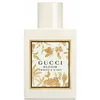 Image de Gucci - Gucci Bloom Ambrosia Doro - Eau De Parfum - 50ml