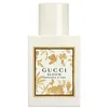 Image de Gucci - Gucci Bloom Ambrosia Doro - Eau De Parfum - 30ml