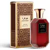 Image de Jawhara Oud Velvet - Eau de Parfum 100 ml