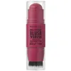 Image de Blush & poudres Rimmel London  Blush 'N' Brush Multi-tâches En Stick 200 - Fushia Glam 8 G P31719764
