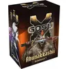 Image de Abunakkashii (Ext. Gosu X)