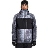 Image de Parka Quiksilver  Sycamore Printed 10K P30714023