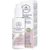 Image de Laino Sérum Hydratant Antioxydant Intense 30 ml