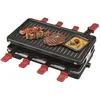Image de Appareil Ã  raclette HRG8P1200-25 CARREFOUR HOME