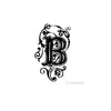 Image de Tampon bois - Alphabet arabesque B - 2,4 x 1,4 cm